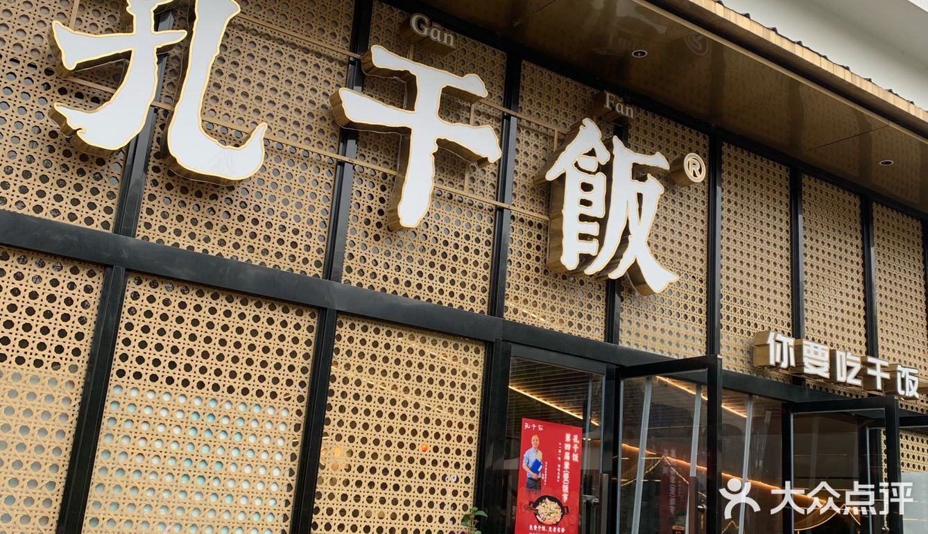 心意满满的暖心菜