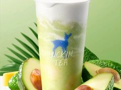 哈斯牛油果椰子冻-瑞幸咖啡(同乐汇店)