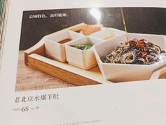 -紫光园(劲松店)