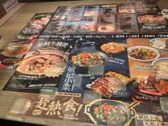 -敏华冰厅(番禺天河城店)