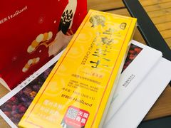 -好利来(光华中心店)