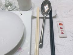 -御仙都北京菜馆·烤鸭店(双井店)