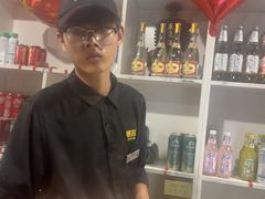 -德四家·云南傣味烧烤品牌(和谐店)