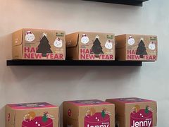 -静宜和她的朋友(星海广场店)