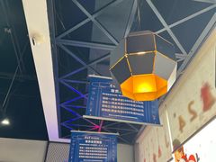 -牛记皇鲜牛肉火锅(环球度假区梨园店)