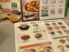 -老乡鸡(南京金宝商业广场店)