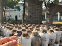 -中国黄酒博物馆
