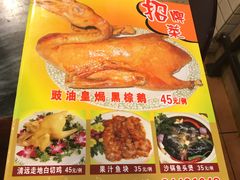 -紫金食坊(江南西路店)