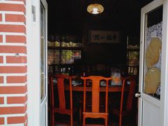 门面-小仙居·农家宴烤羊· 农庄