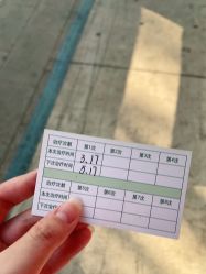 -深圳春天阳光医院·轮廓抗衰中心