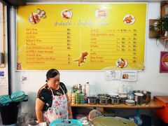 -瓦洛洛传统市场