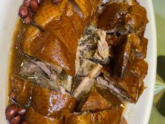 深井烧鹅-君德澜酒家·创意粤菜(金山谷店)