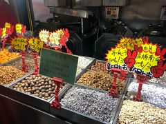 -秋栗香(地安门店)