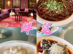 -鲜筵(华亭宾馆店)