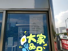 -迪士尼乐园停车场