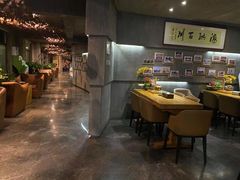 -新盈光·旗舰店(海曙苍松路店)