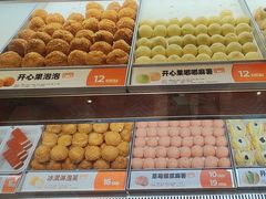-東更道点心行(泰安万达金街店)