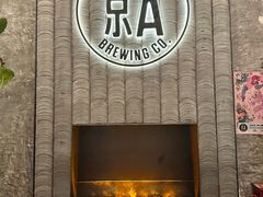-京A Taproom·精酿餐吧(CBD店)