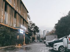 -宝弟羊肉馆(众意路店)