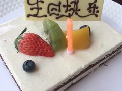 -香格里拉鱼跃地中海西餐厅·牛排披萨