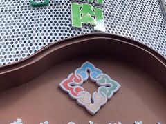 -索伦嘎·传统涮(海拉尔总店)