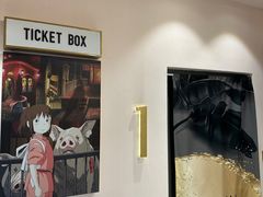 -极光点播影院·Switch.游戏馆(世界之窗店)