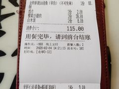 -南昌大饭店·非遗南昌菜(万寿宫店)