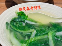 -协茂森老钟家(保利店)