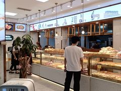 -周记传统糕点PASTRY(蜀汉路店)