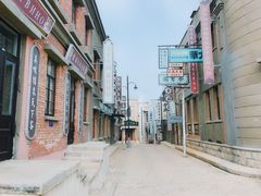 -清风小镇闯关东影视基地