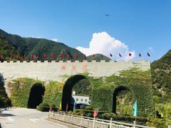 -郧西五龙河风景区