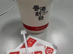 -香港新发烧腊茶餐厅(书城店)