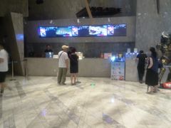 -金逸影城(广州海珠城激光IMAX店)