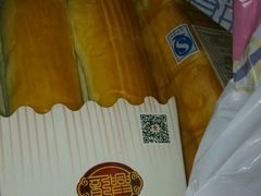 -龙兴·动物奶油生日蛋糕(龙北店)