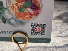 -新白鹿餐厅(松江开元地中海店)