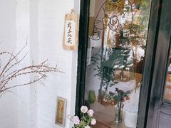 -彳亍咖啡·这里(水湾路店)