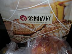 -金凤成祥(旧宫二店)