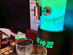 -烤匠麻辣烤鱼(环球中心店)