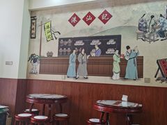 -港汕记广式牛奶甜品(包头店)