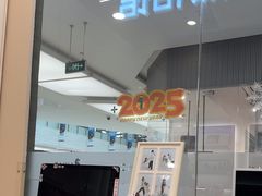 -海马体照相馆(成都来福士广场店)