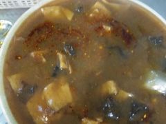 普通胡辣汤-逍遥镇刘相五胡辣汤豆沫馆(康复中街店)