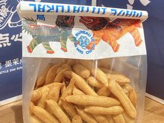 超级芝士脆-墨茉点心局(喜盈门范城店)