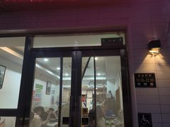 -新新湘菜馆(新中街二条店)