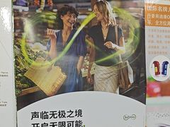 -宁耳听力助听器奥迪康·峰力·西门子(宝山店)