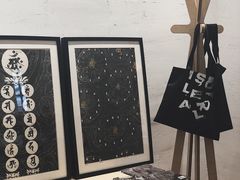 -三联韬奋书店(宽窄巷子店)