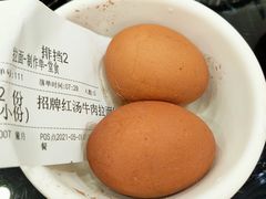 -宛平李记小吃(东关街店)