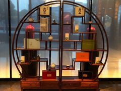 -玄武苏宁诺富特酒店·紫金轩中餐厅