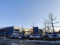 -燕莎奥特莱斯购物中心