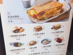 -小泉居(水坑尾店 )