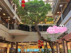 -广州酒家(文昌总店)